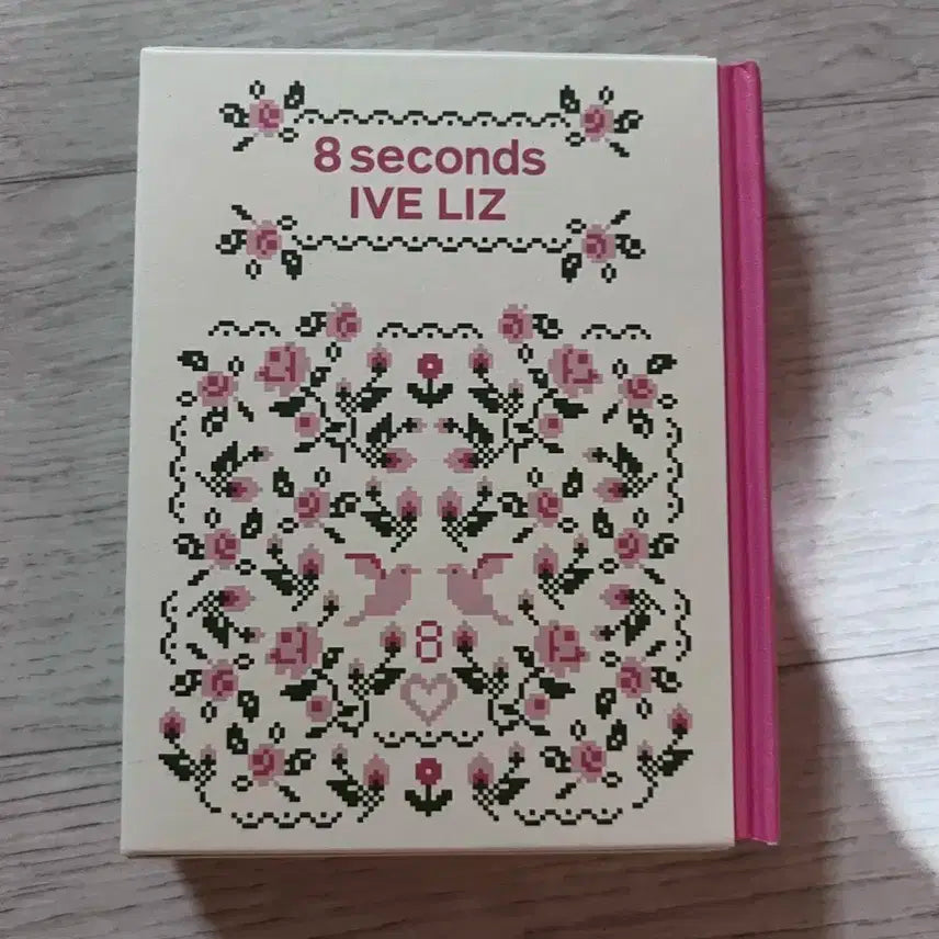 아이브 리즈 포토카드 포카