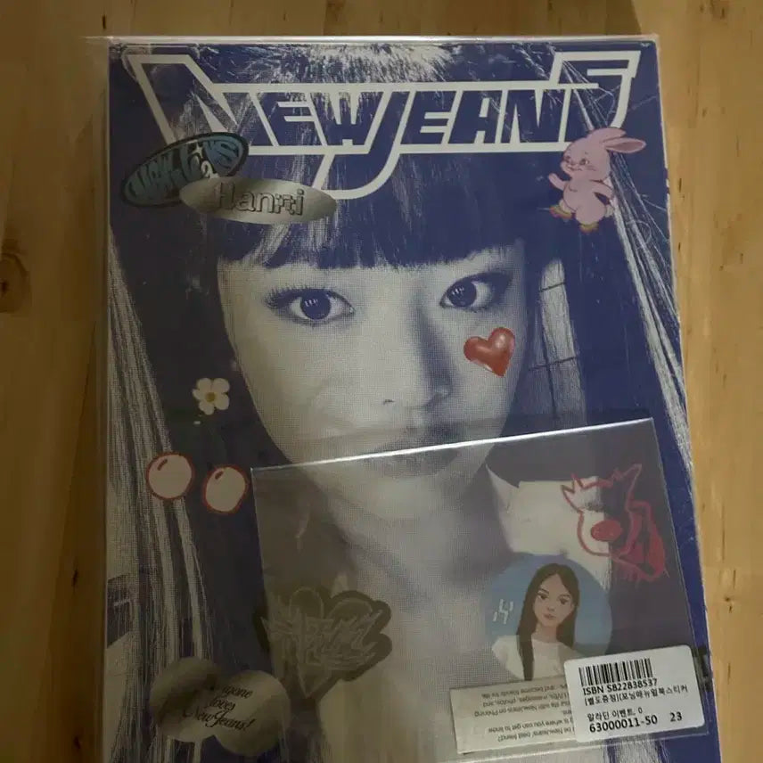 뉴진스 블루북 (미개봉) 하니