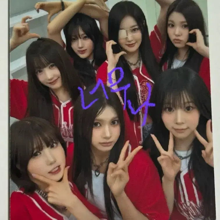 JUST US 저스트어스 홍콩콘 세이마이네임 입장포카