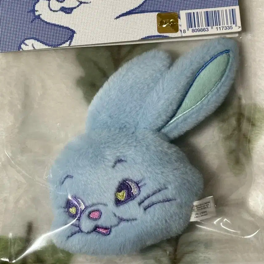 뉴진스 플러피 키링 블루