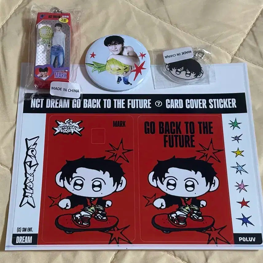 엔시티드림 팝업 엠디 마크 세트 일괄 판매