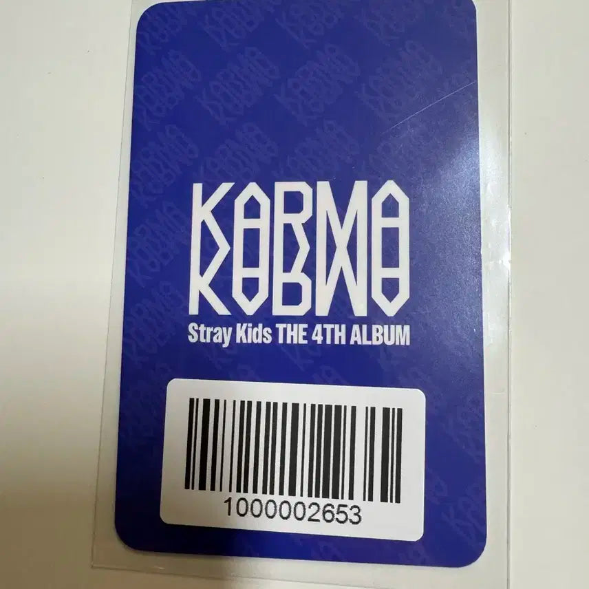 스트레이키즈 스키즈 karma 프리리스닝 승민