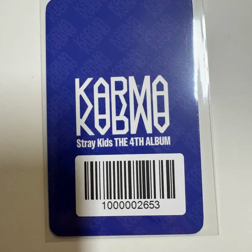 스트레이키즈 스키즈 karma 프리리스닝