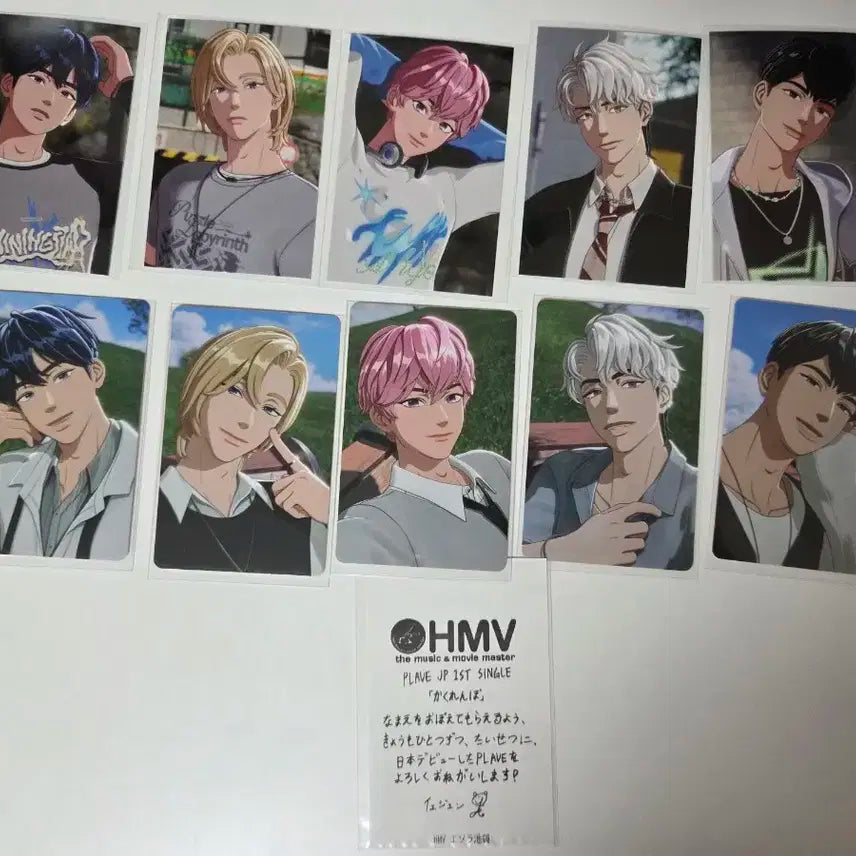 플레이브 시그 +hmv 프로필카드+ 럭드카드 일괄