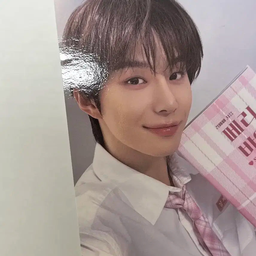 엔시티 페리페라 포카