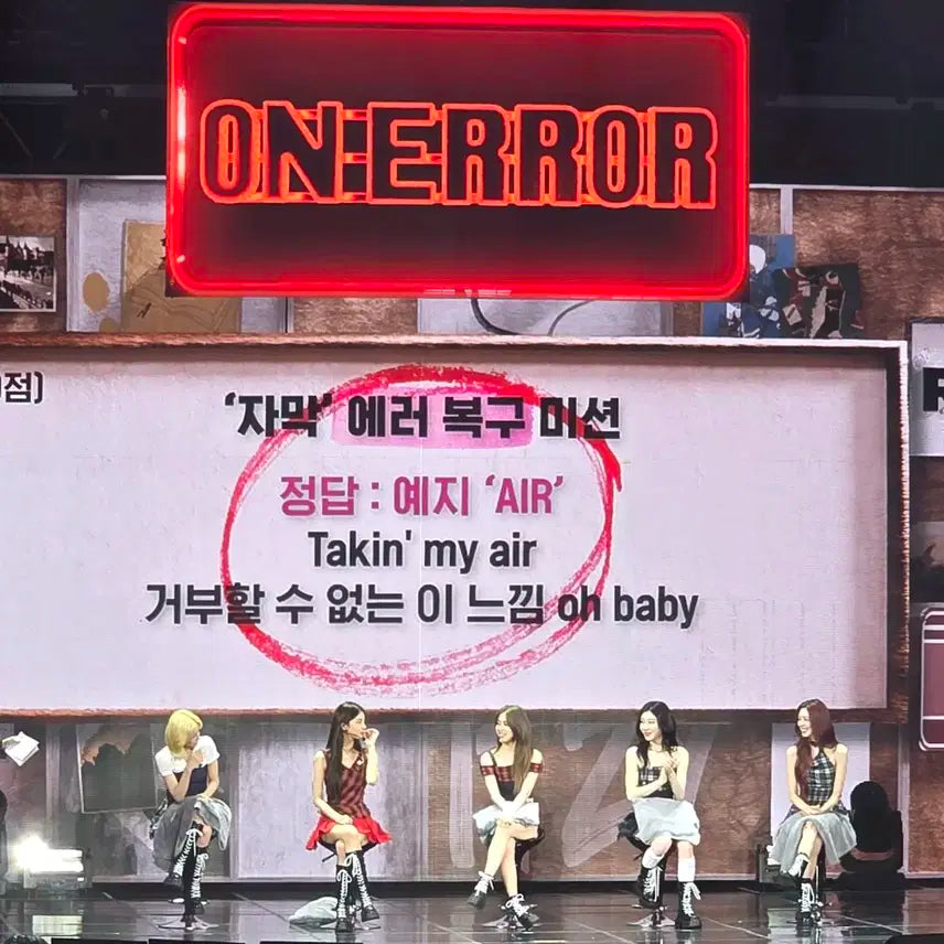 있지 팬미팅 입장 포카