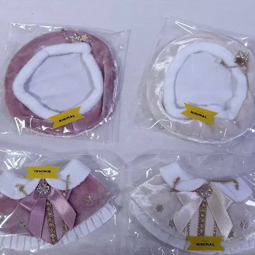 니니멀 10cm 케이프 세트 핑크