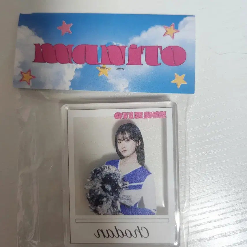 qwer쵸단 아크릴스탠드 팝니다