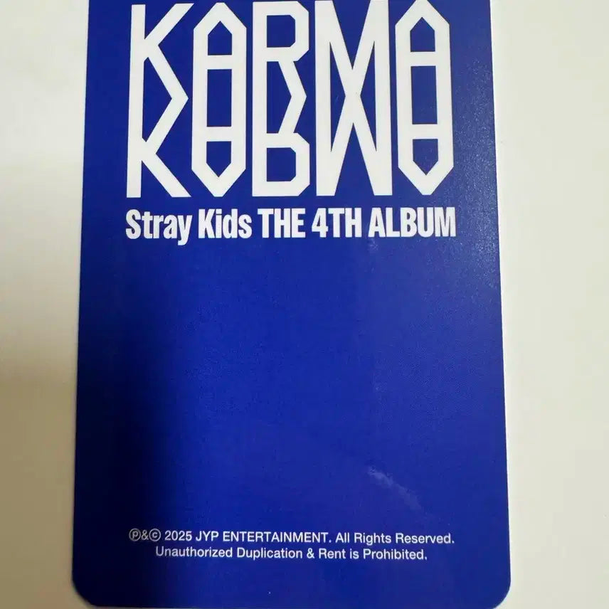 스트레이키즈 스키즈 karma 사운드웨이브 현진