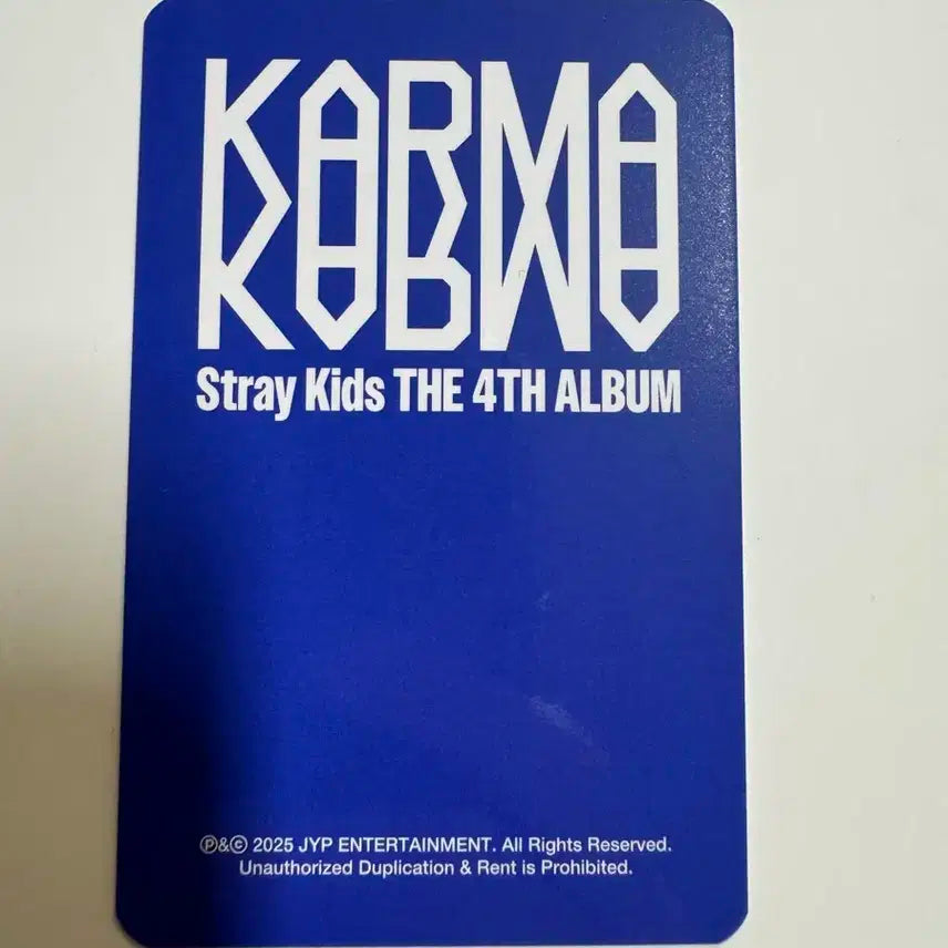 스트레이키즈 스키즈 karma 사운드웨이브 필릭스