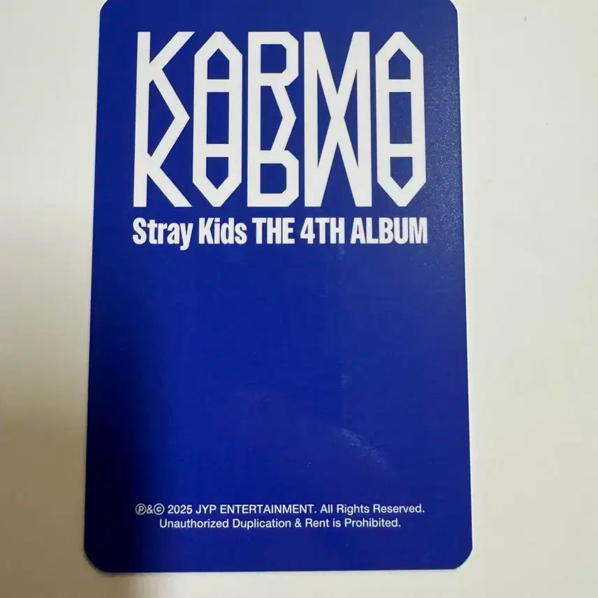 스트레이키즈 스키즈 karma 사운드웨이브 리노