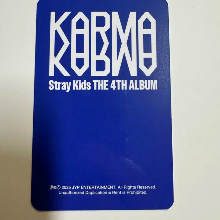 스트레이키즈 스키즈 karma 사운드웨이브 리노