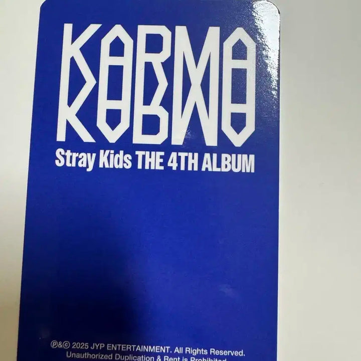 스트레이키즈 스키즈 karma 사운드웨이브 아이엔