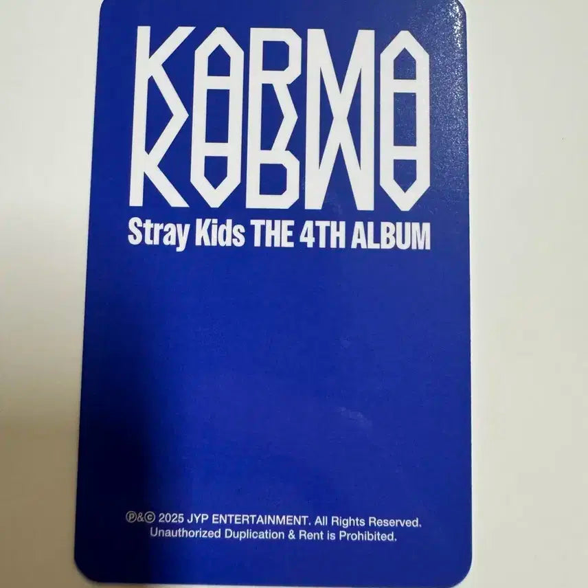 스트레이키즈 스키즈 karma 사운드웨이브 승민