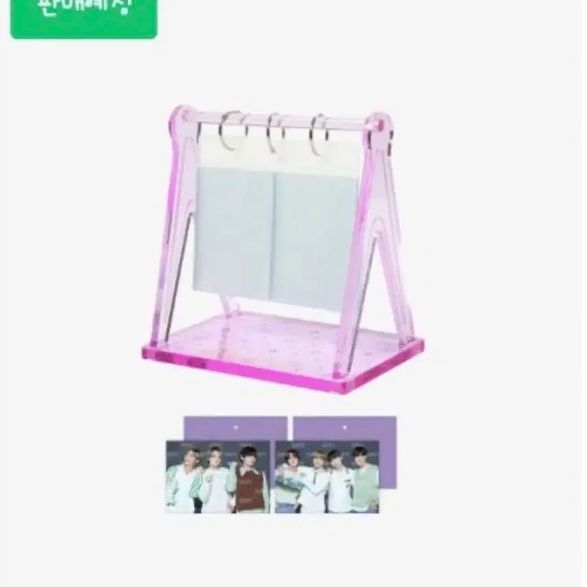 방탄 소우주 포카 바인더 엠디 (포카 포함!)