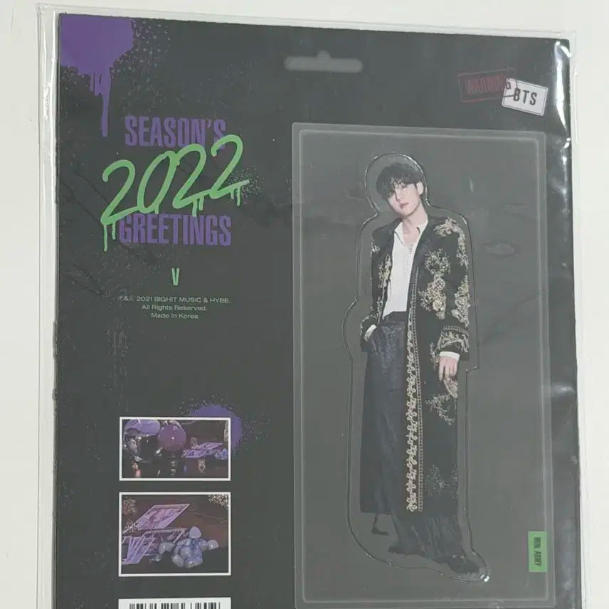 방탄소년단 2022 시즌그리팅 뷔 자석 마그넷 미개봉