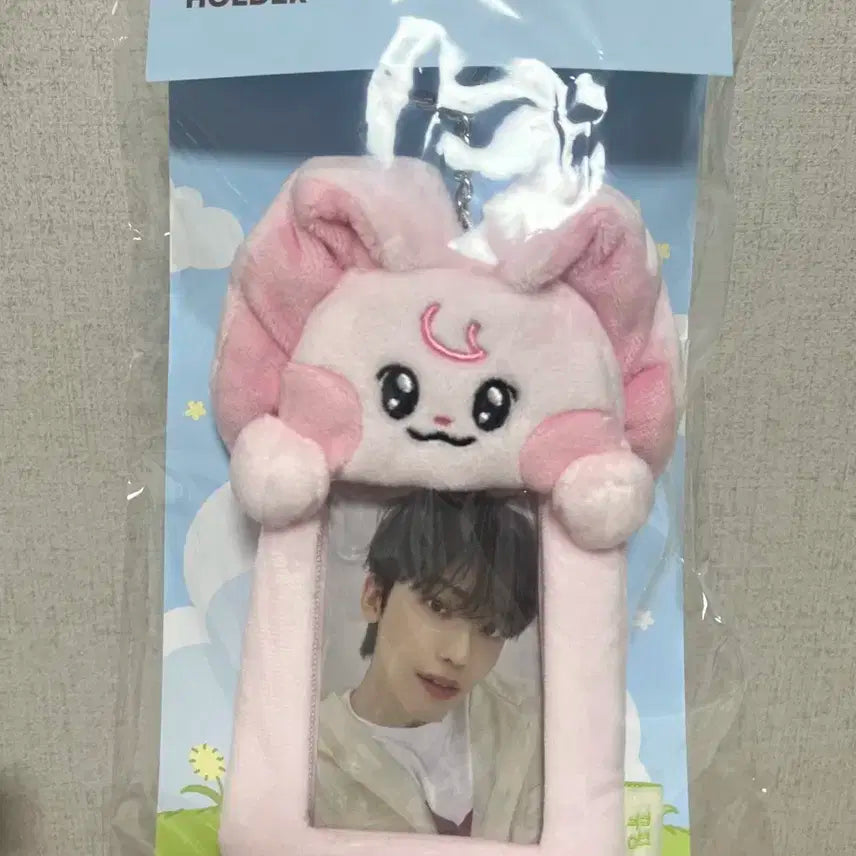 드리미즈 재민 뀨핑포카홀더키링
