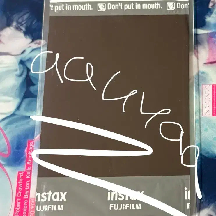 제베원 성한빈 싸폴 양도