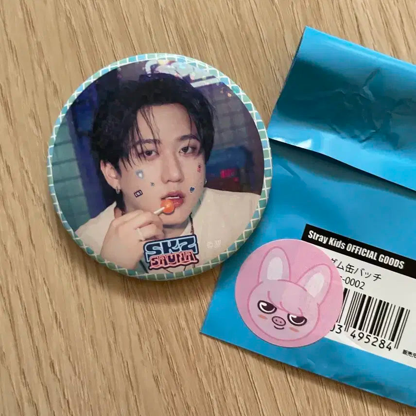 [ skz ] 스키즈 사우나 랜덤 포토 뱃지 창빈