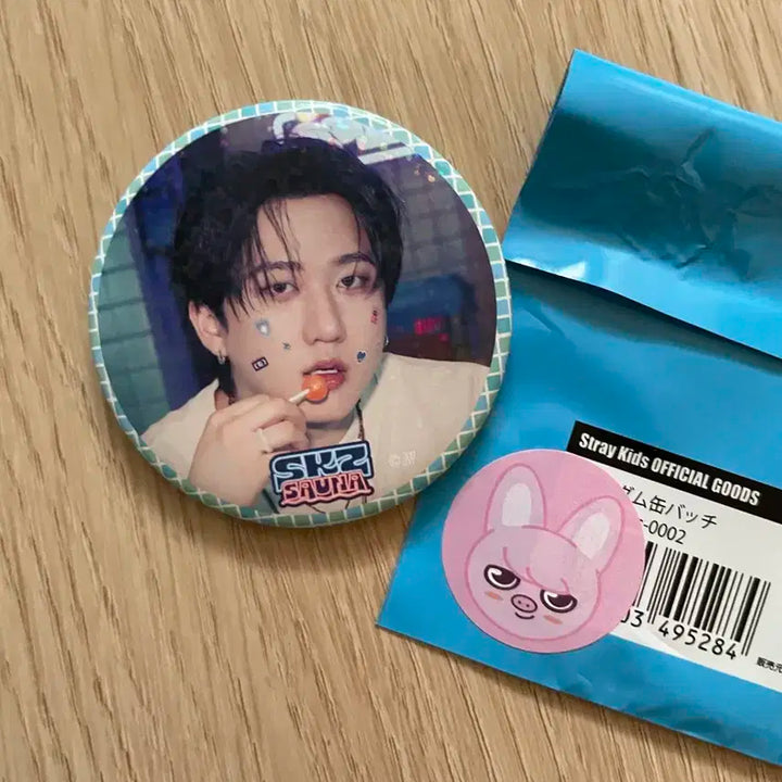 [ skz ] 스키즈 사우나 랜덤 포토 뱃지 창빈