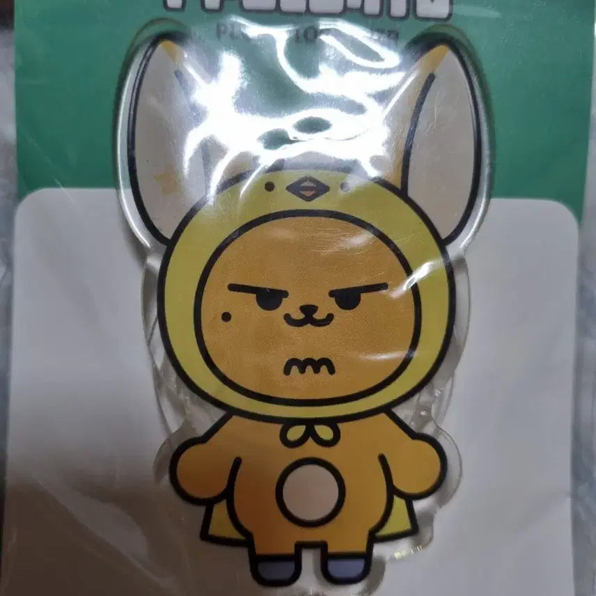 뿔바투 황춘 그립톡