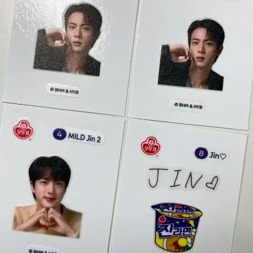 일괄) 진라면 BTS 진 띠부씰