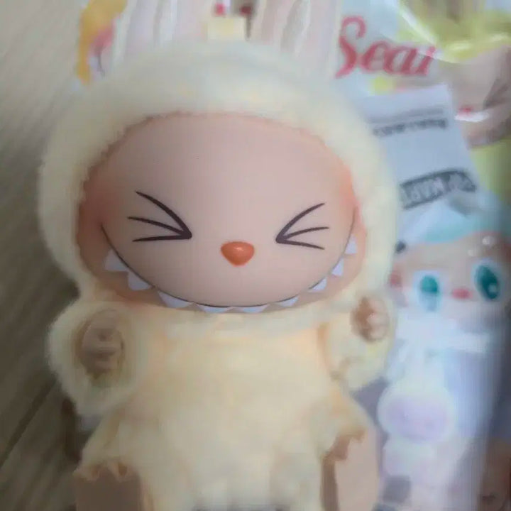 라부부 나랑놀자 시시