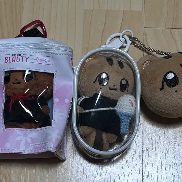 쫑람지 탄람지 일괄 세븐틴 정한 인형