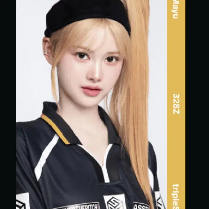 트리플에스 마유 오버더피치 328Z 오브젝트 양도 판매