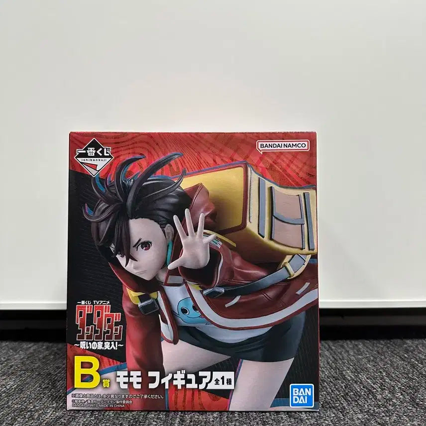 제일복권 단다단 모모 B상 미개봉 새상품 이치방쿠지