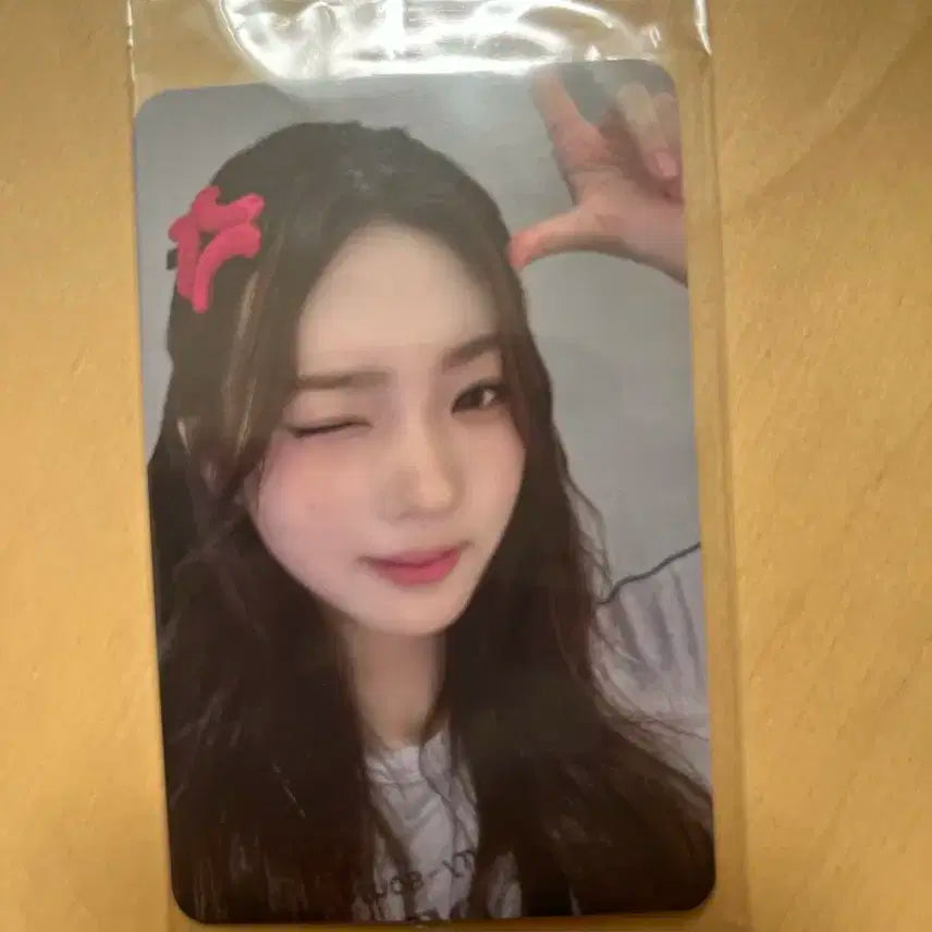 하츠투하츠 하투하 스텔라 미개봉 케이타운포유 럭드 양도 판매