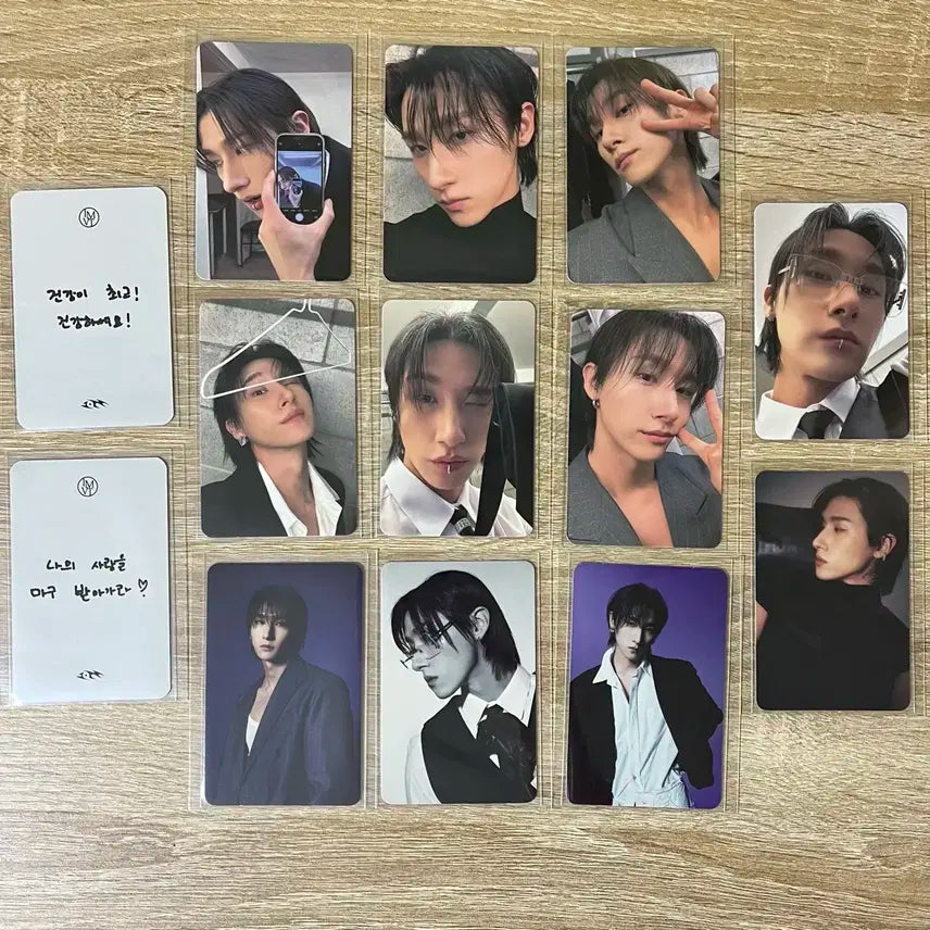 몬스타엑스 몬엑 아이엠 창균 imvitation 포카 일괄