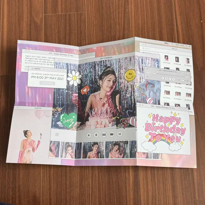 레드벨벳 조이 안녕 hello 스페셜 앨범 포토북