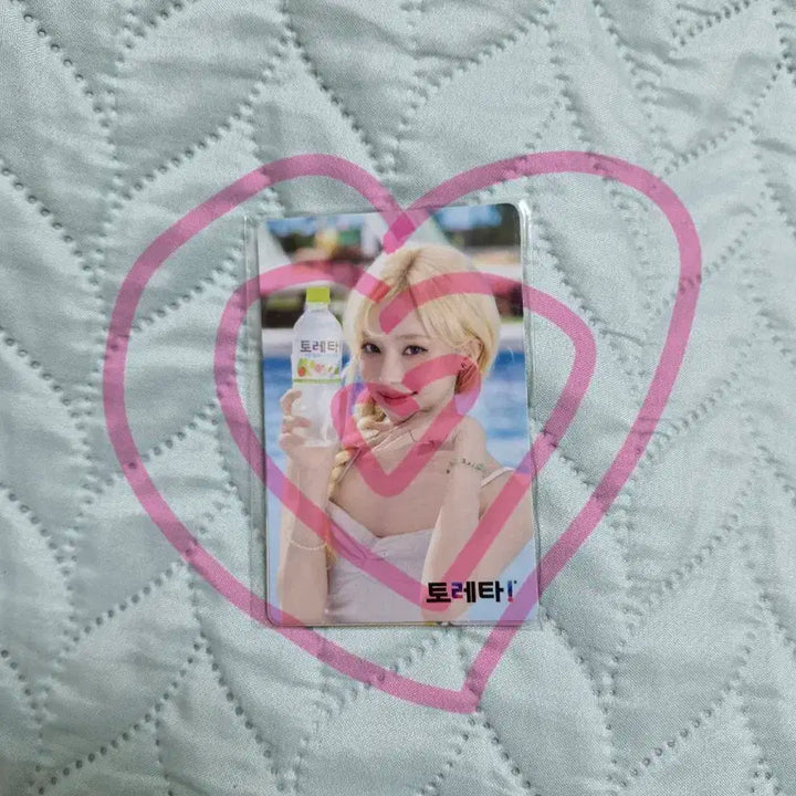 토레타 에스파 윈터 포토카드 세트 3장 모두 다 일괄로 드려요^^