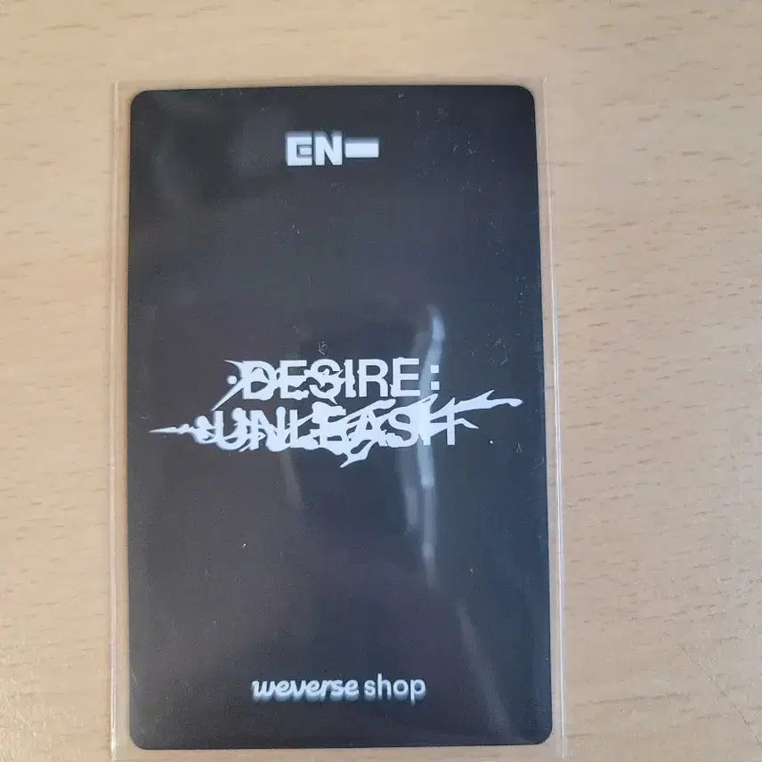 엔하이픈 제이 종성 포토카드 위버스샵 특전