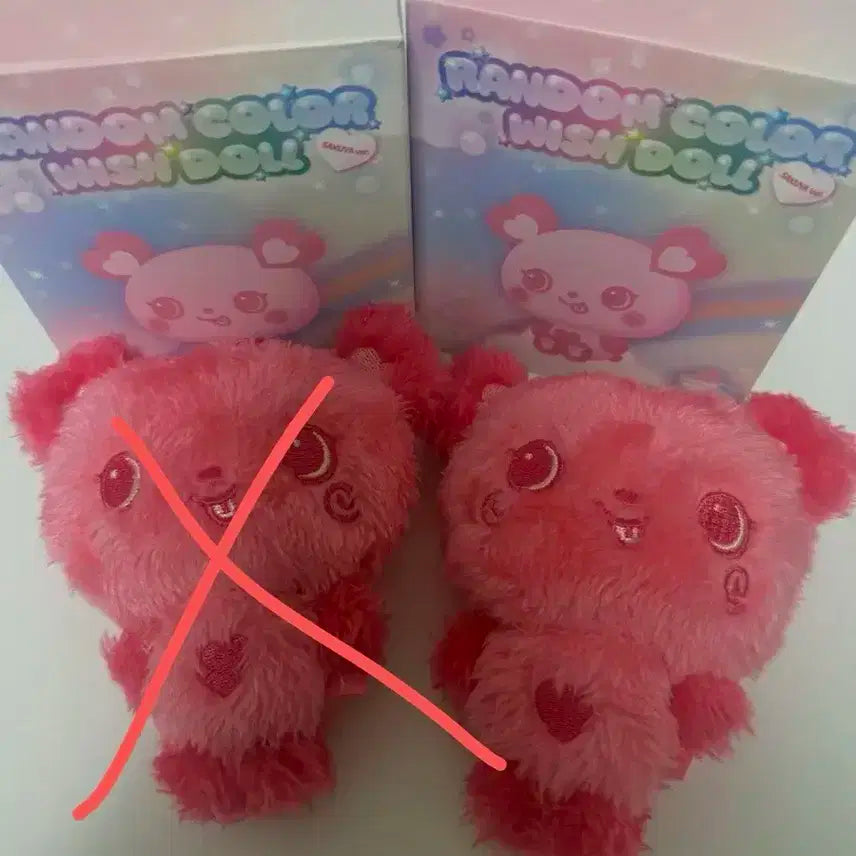 엔시티위시 컬러 위시돌 팡이 레드 사쿠야