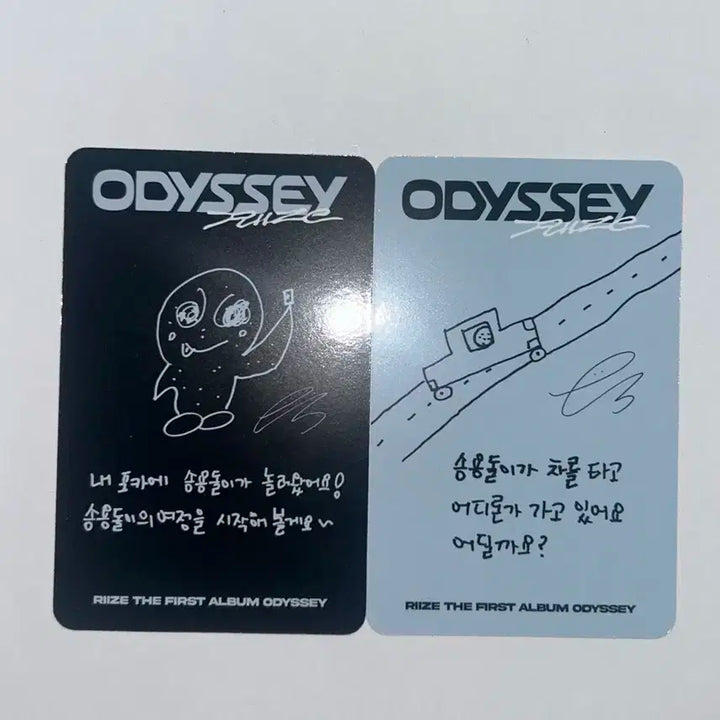 라이즈 은석 오디세이 포토카드