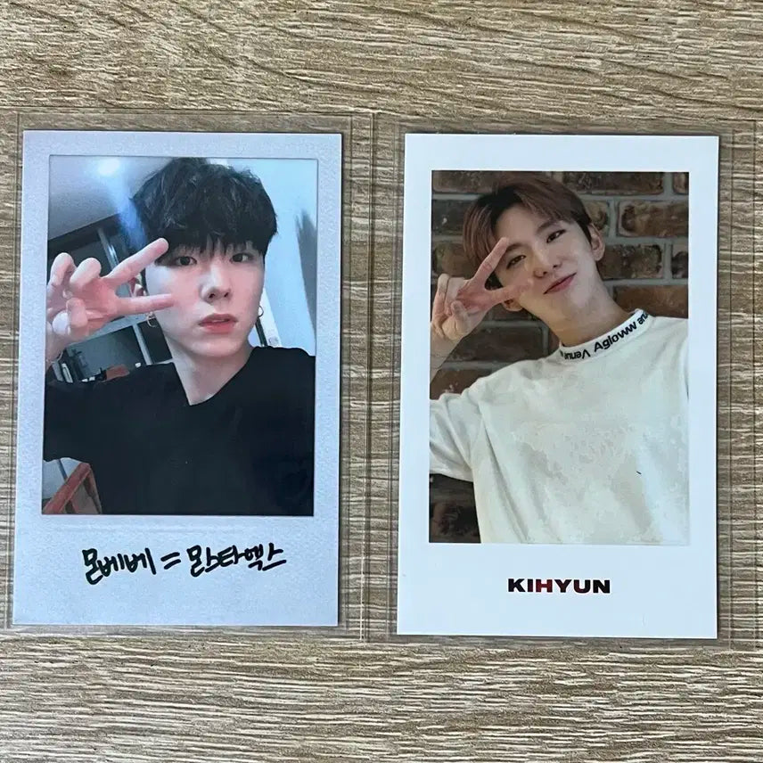 몬스타엑스 몬엑 기현 폴라 일괄