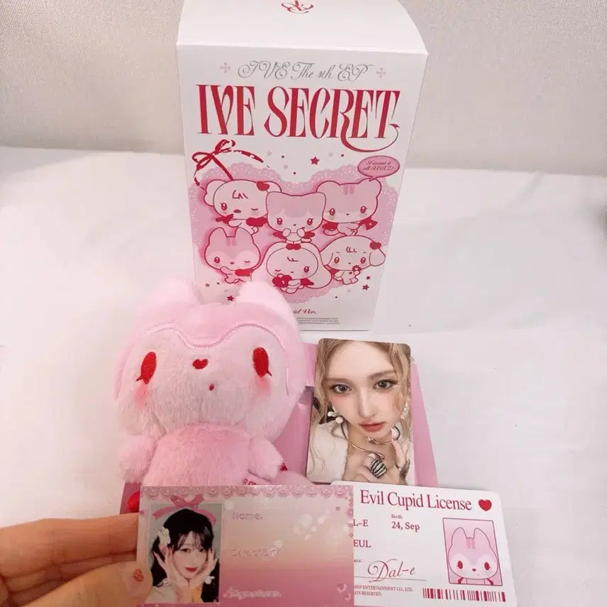 아이브 시크릿 인형앨범 달이(원영이네임택드려요)