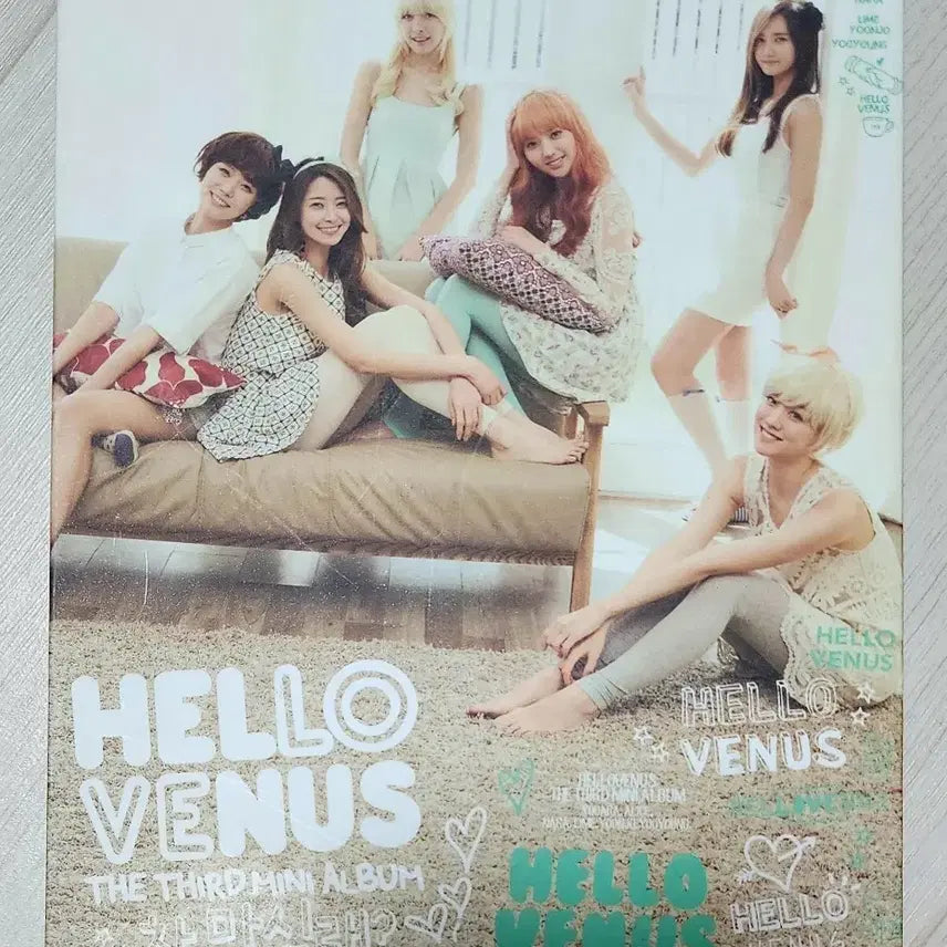 헬로비너스 3집 미니앨범 <차 마실래?> | 비 매 품