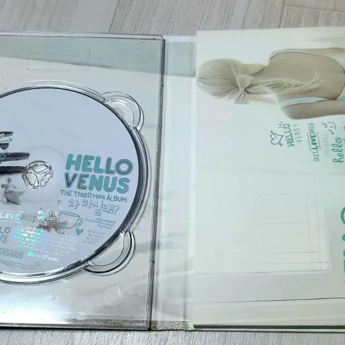 헬로비너스 3집 미니앨범 <차 마실래?> | 비 매 품