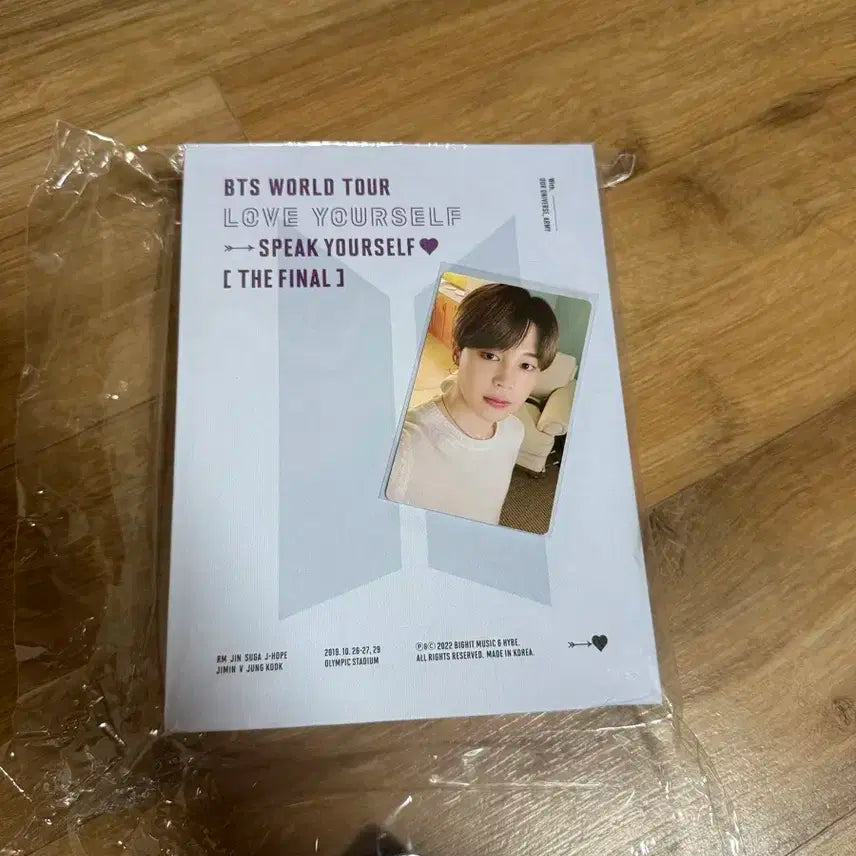 방탄소년단 BTS 월드투어 럽셀 더 파이널 (지민포카)