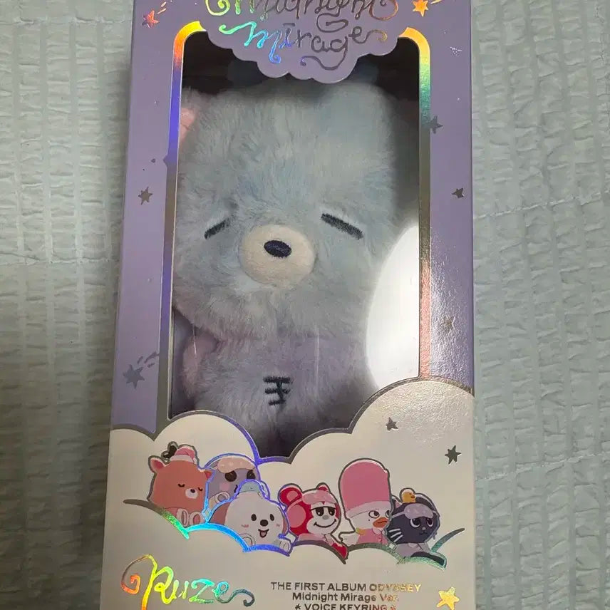 라이즈 성찬 오디세이 보이스키링 B버전 풀박스
