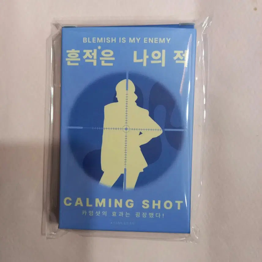 윈터 마몽드 포토카드 씰스티커 판매합니다.