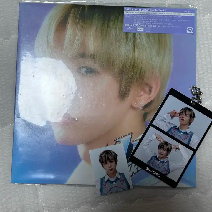 급) 탈덕처분 라이즈 쇼타로 럭키앨범, 일본홀투어 굿즈