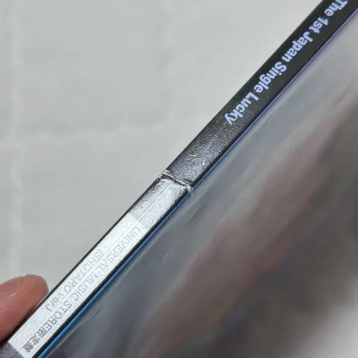 급) 탈덕처분 라이즈 쇼타로 럭키앨범, 일본홀투어 굿즈