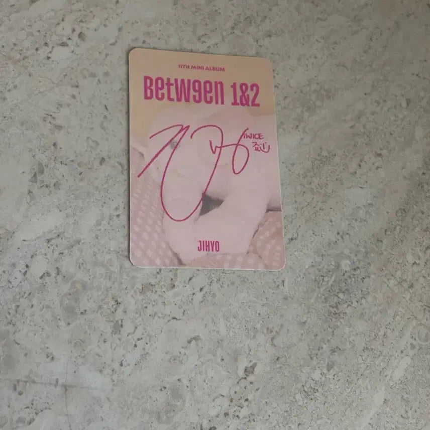 트와이스 지효 포카 판매합니다