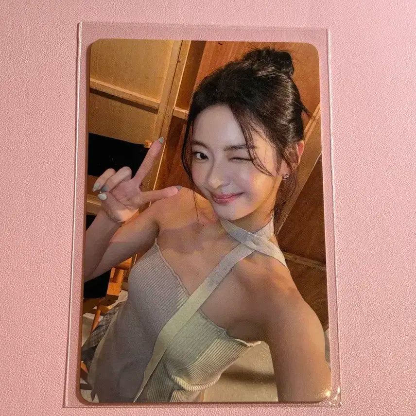 있지 리아 팬미팅 팝업 5만원 특전 포카