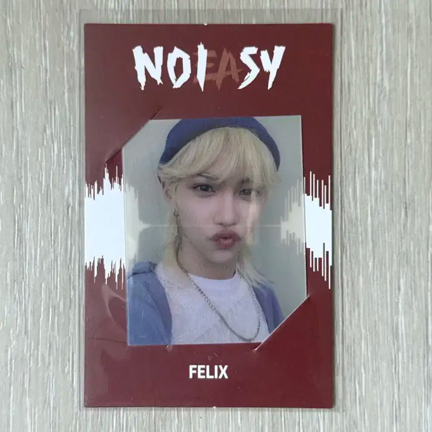 스키즈 노이지 쥬얼케이스 예판 프레임 포카 필릭스