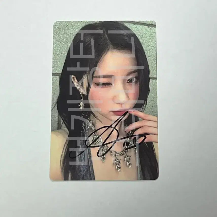 급처) 베몬 아사 싸인 포카